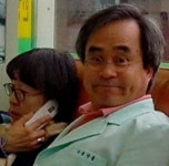 안경마을 첨단점