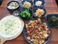 고놈에 불향 쭈꾸미