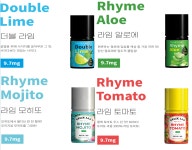 우리동네담배가게 2호점