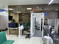 행복한신경과의원