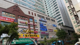 바른길과학학원