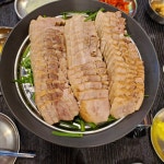 이윤성 족요