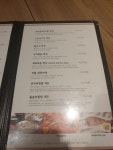 지엔씨 롯데백화점 강남점 | 예촌 롯데백화점 강남점