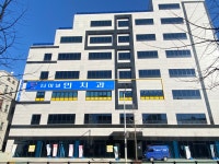 터미널민치과의원