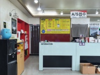 현대서비스