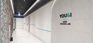 유앤아이의원 광명점