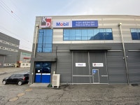 KD모터스