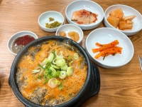 일등양평해장국