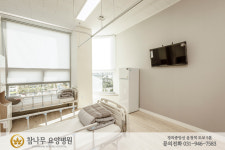 참나무요양병원