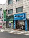 마이티그루밍 양천점