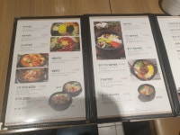 지엔씨 롯데백화점 강남점 | 예촌 롯데백화점 강남점