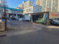 소정하우텍