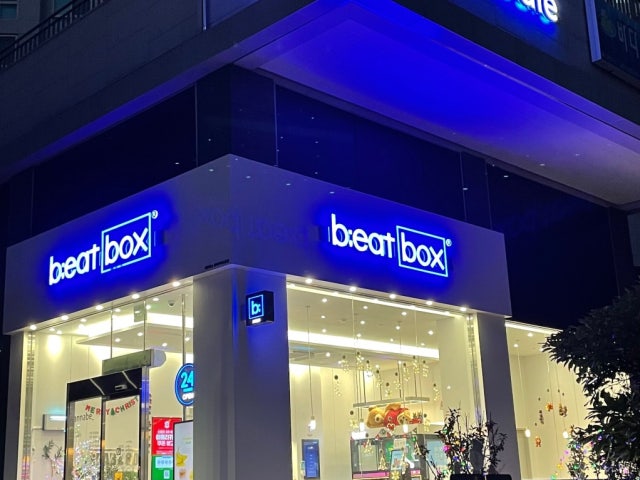비트박스 여수엑스포점