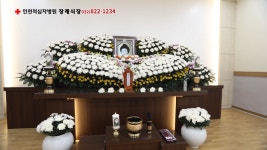 인천적십자병원장례식장