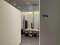 수원그리고의원