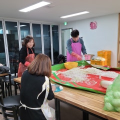 순복음칠금교회