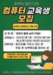 서수원직업전문교육원