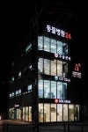 경주동물메디컬센터