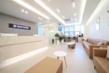 당신의 치과의원