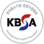 한국중소기업 경영지원협회