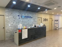 상암탑신경외과의원