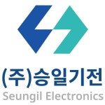승일기전