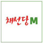 채선당M 인천작전역점