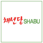 채선당 구산점