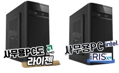 주연테크 죽전지구점
