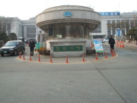 일호개발