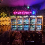 수지상회 천호점