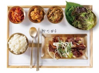 한옥집김치찜 GFC몰점