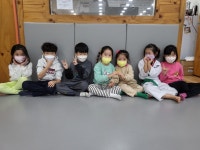 삼계아카데미태권도장