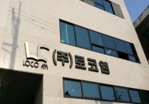 로코엠