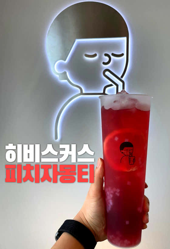 디저트39 강진점 사진
