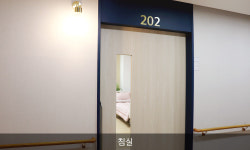 살구꽃요양원 시설 사진