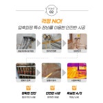 수원 수도보일러배관청소 녹물제거전문 기술과사람들