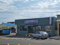 대광철물상사