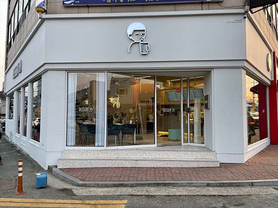 디저트39 강진점 사진