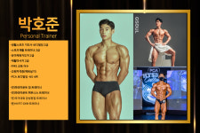 헬스 & PT 하이핏짐