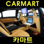 시트클럽카마트