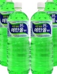 영신자동차정비