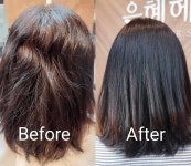 은혜헤어