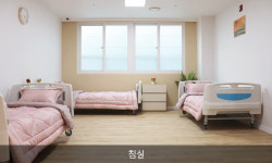 살구꽃요양원