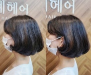 은혜헤어