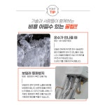 수원 수도보일러배관청소 녹물제거전문 기술과사람들