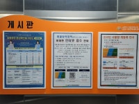 금천구민문화체육센터