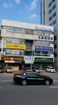 노무법인지평 구미지사