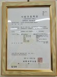 사단법인 한국장애인산업협회 충청본부