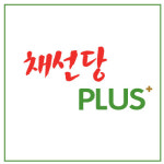 채선당 플러스 안양시청점